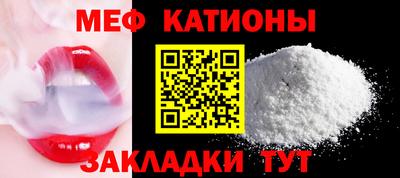 кокаин колумбия Нарткала