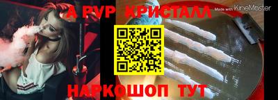 хмурый Новодвинск