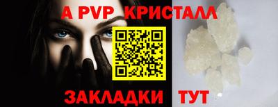 гидропоника Новозыбков