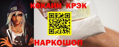 круглые Нальчик