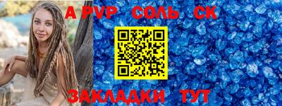 хмурый Новодвинск