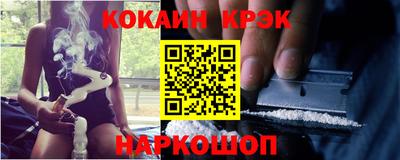 круглые Нальчик