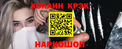 индика Кизляр