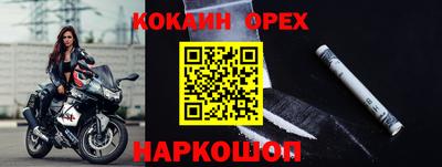 стафф Кизилюрт