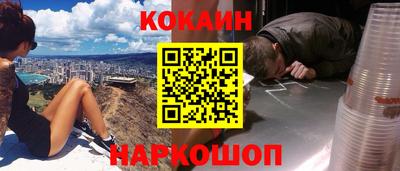 круглые Нальчик