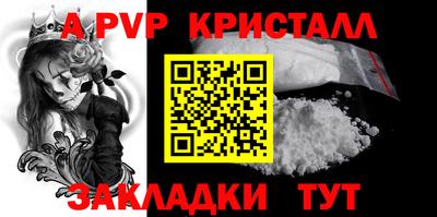 кокаин колумбия Нарткала