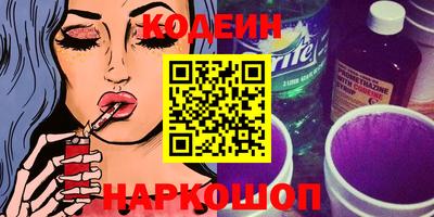кокаин колумбия Нарткала
