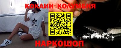 винт Новокубанск