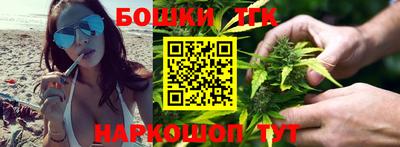 кокаин перу Наро-Фоминск