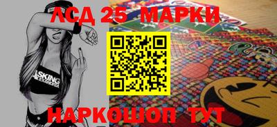 круглые Нальчик
