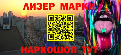 кокаин колумбия Нарткала