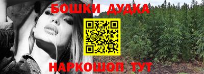 круглые Нальчик