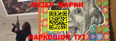 кокаин колумбия Нарткала