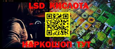 хмурый Новодвинск