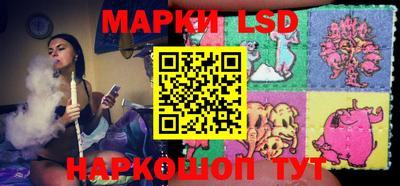 кокаин колумбия Нарткала