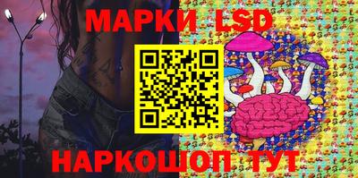 круглые Нальчик