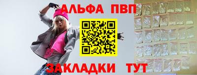 кокаин колумбия Нарткала