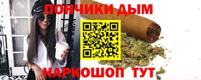 кокаин перу Наро-Фоминск