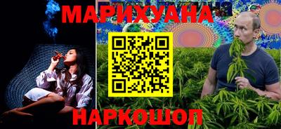 винт Новокубанск