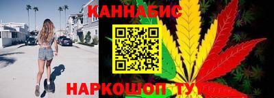 кокаин перу Наро-Фоминск