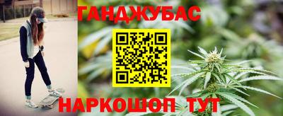 круглые Нальчик