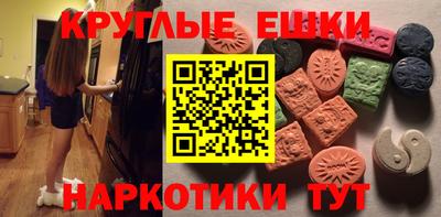 кокаин колумбия Нарткала