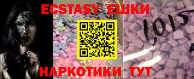 кокаин колумбия Нарткала