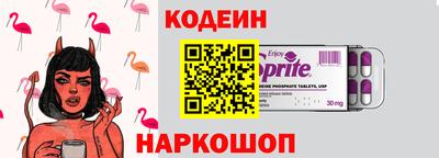 круглые Нальчик