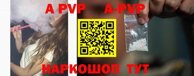 кокаин колумбия Нарткала