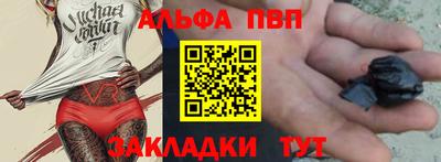 кокаин перу Наро-Фоминск