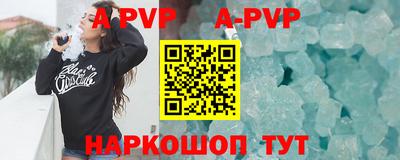 кокаин колумбия Нарткала