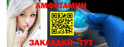 круглые Нальчик
