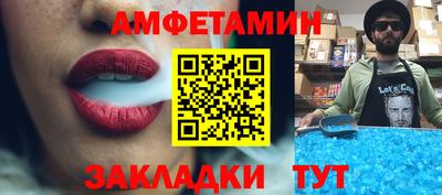 кокаин перу Наро-Фоминск