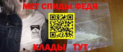 кокаин перу Наро-Фоминск