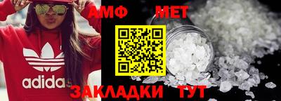 кокаин колумбия Нарткала