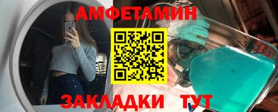 кокаин перу Наро-Фоминск