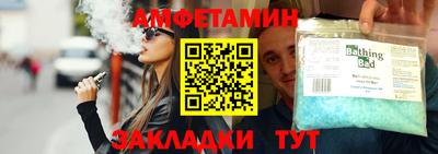 круглые Нальчик