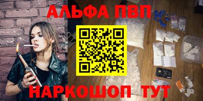 круглые Нальчик