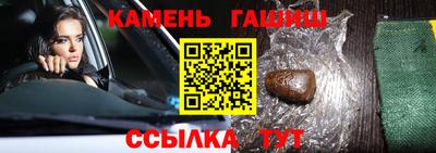 кокаин перу Наро-Фоминск