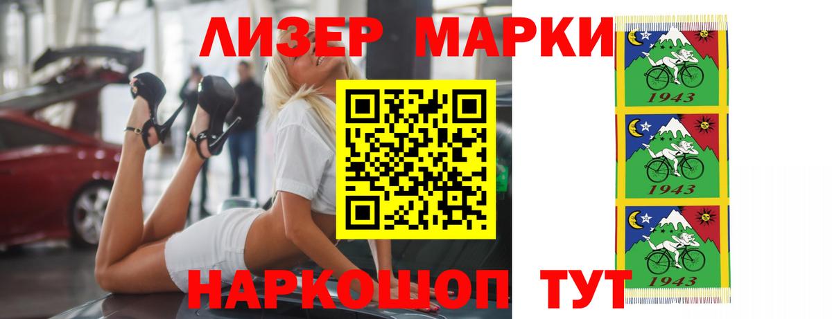Сызрань  Лсд 25 экстази кислота  Вход с VPN  ЛСД экстази кислота 